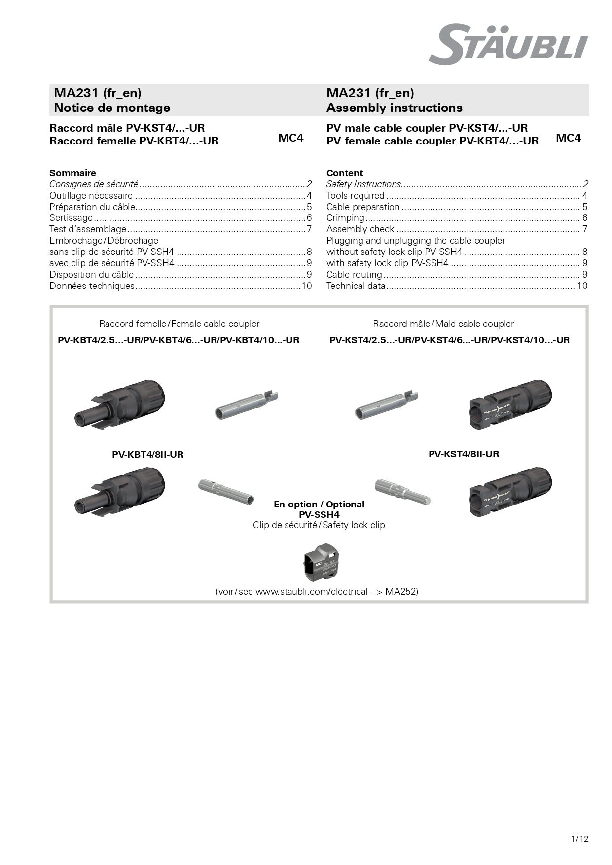Multi Contact MC4 | PV-KBT4/6I Female Coupler｜2-4 Weeks Ship Time